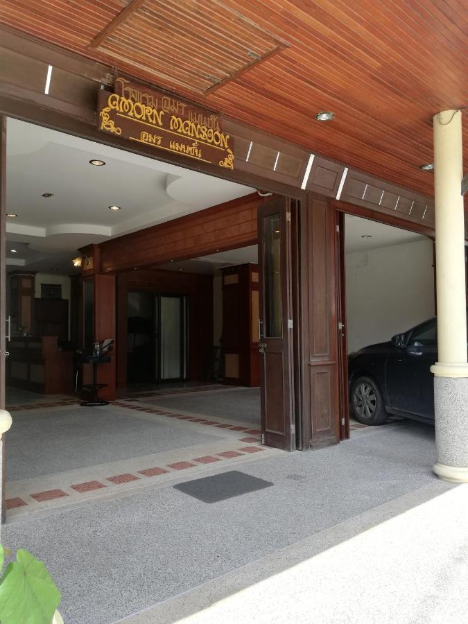 安晨大厦酒店 Ao Nang 外观 照片