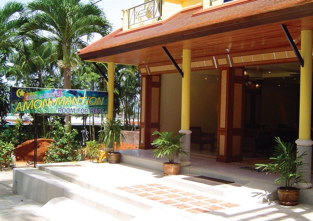 安晨大厦酒店 Ao Nang 外观 照片